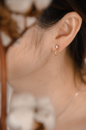 Fair Love Mismatched Earrings (S925)