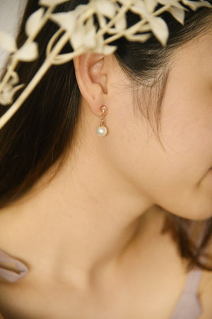 Amor Pearl Earrings (S925)